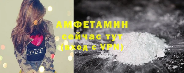 ECSTASY Баксан