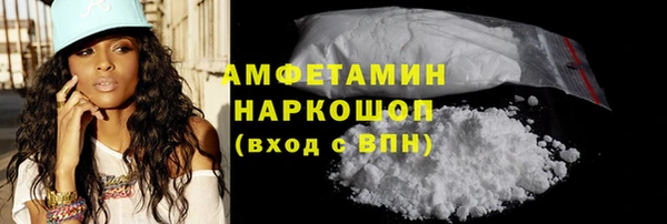 ECSTASY Баксан