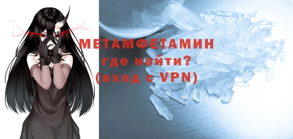 гашишное масло Нягань