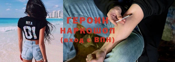 индика Балабаново