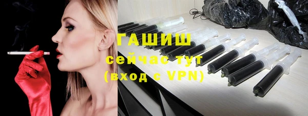 индика Балабаново
