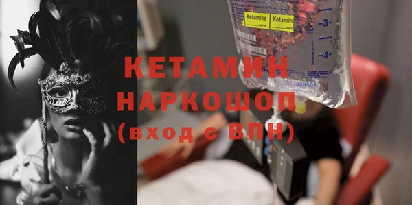 СК Нязепетровск