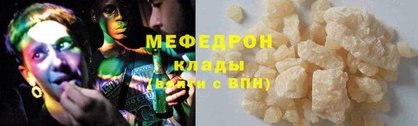 ECSTASY Баксан