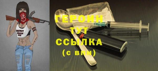 индика Балабаново