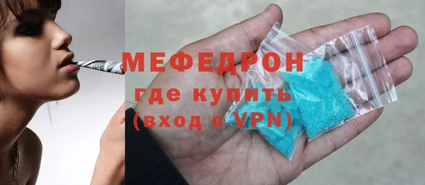гашишное масло Нягань