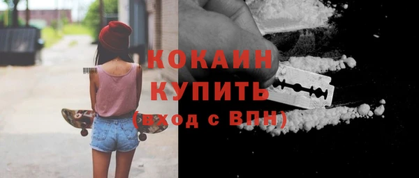 ECSTASY Баксан