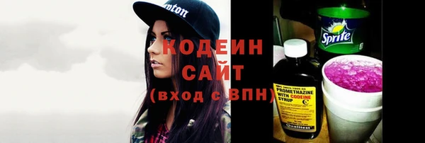 ECSTASY Баксан