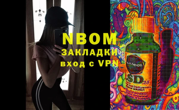 ECSTASY Баксан