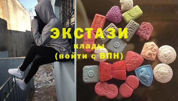 ECSTASY Баксан