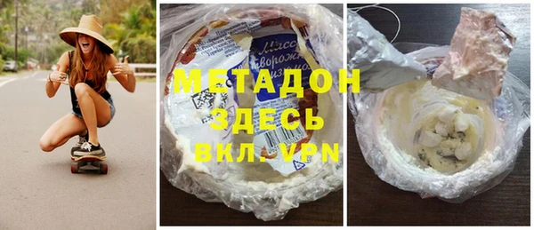 ECSTASY Баксан