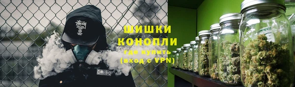ALPHA-PVP Балахна