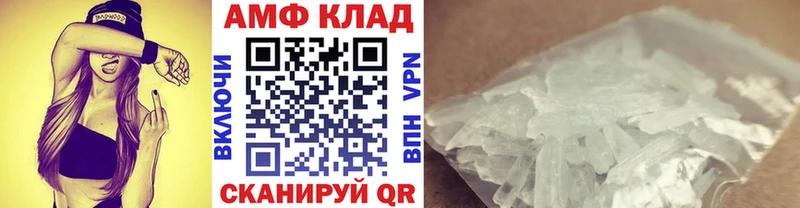 Первитин винт  Новоаннинский 